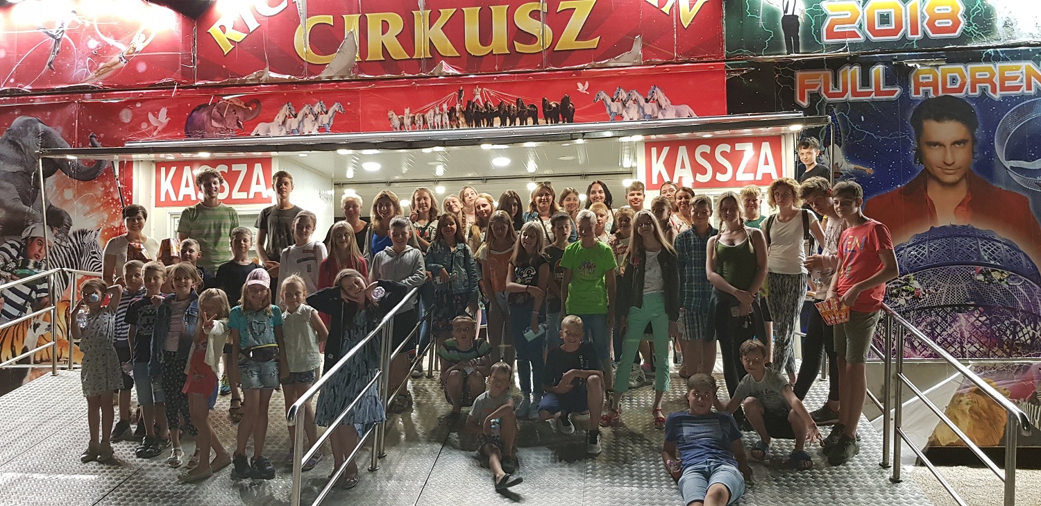 Українські діти на екскурсії в цирк Угорщина